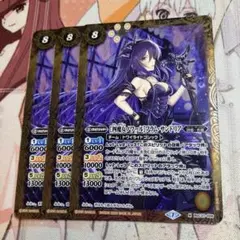 2025年最新】フラム・サンドリアの人気アイテム - メルカリ