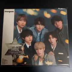 Stargaze CD+特典　シリアルコード付き