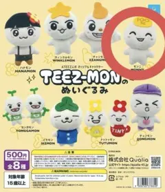 Item thumbnail for item 737f816a-7928-4c60-ae3e-62aa8eb3f15f