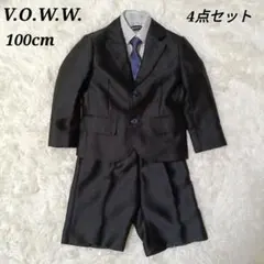 V.O.W.W. フォーマルスーツ100cm 男の子 卒園式 入学式 4点セット