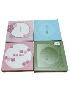 和菓子まとめ売り 黒糖塩大福 ベリーツ苺大福 沖縄 大分限定 - メルカリ
