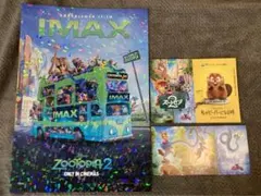 Zootopia 2 IMAX ポスター　映画　入場者特典