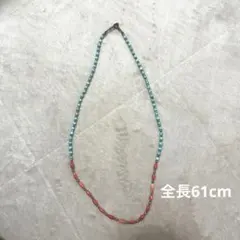 ネックレス　全長61センチのサムネイル
