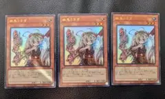 ヨーク様 リクエスト 2点 まとめ商品