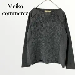 Item thumbnail for item b78312bb-8bb3-4137-ade3-33ac08d08152