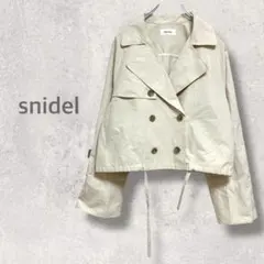 【スナイデル】トレンチコート S ダブルボタン ショート丈 カジュアルアウター