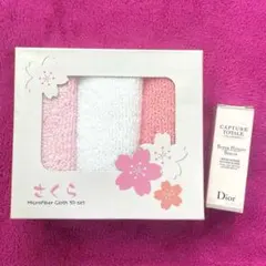 Item thumbnail for item 3a95cb0d-0e08-46df-ba1b-3d3d3799d6d1