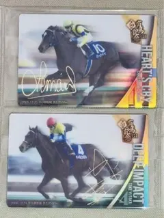 ディープインパクト+ハーツクライ サイン入りカードセット JRAポイント交換品 おがわじゅり サイン入りイラスト ディープ