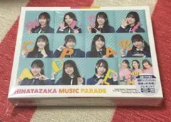 日向坂ミュージックパレード チェキ風ブロマイド オリジナルポストカード 未開封 新・日向坂ミュージックパレード【公式】 on X