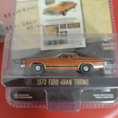 1973　FORD　GRAN TORINO グラン・トリノ　フォード