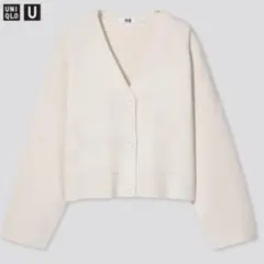 UNIQLO ミラノリブVネック　カーディガン　アイボリー