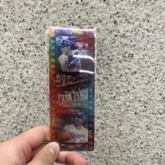 Item thumbnail for item ab9fc912-ac52-41aa-9ca0-db20f3904eb7