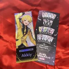 すとふぇす　ランダムホログラムチケット　あっきぃ