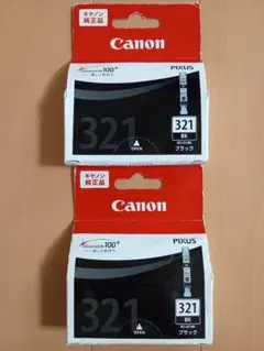 2026年最新】CANON iP4600の人気アイテム - メルカリ