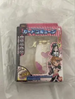 未開封 プリキュア カードコミューン キュアブラック ガチャガチャ