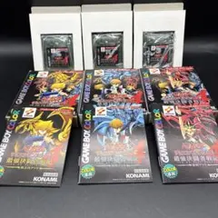 2026年最新】遊戯王 デュエルモンスターズ マスターコレクション Vol.3