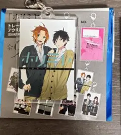 ホリミヤ　トレーディングアクリルチャーム