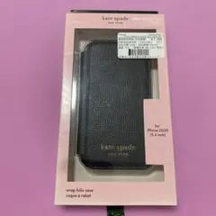 ツイステ】ケイト・ダイヤモンド スマホケース iPhone12pro - メルカリ