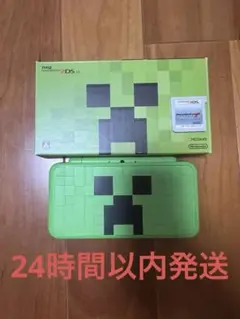 【 状態良好⠀】ニンテンドー2DS LLクリーパー本体 箱付き 動作確認済み