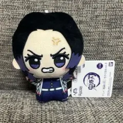 鬼滅の刃 ちびぐるみ vol.9 胡蝶しのぶ ぬいぐるみ