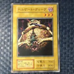 遊戯王 NO.A8319 大量 初期 booster 傷あり特価 メルカリ
