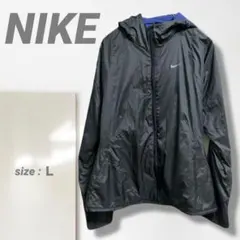 k2【ナイキ】ウィンドブレーカー/美品 大きい スポーツ フード 防寒 黒 青