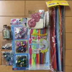 手芸 工作 素材 モール スパンコール リボン