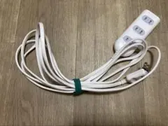延長コード3m