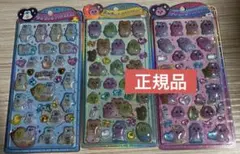 【正規品】うるちゅる ポップシール おぱんちゅうさぎ んぽちゃむ　3種　３点