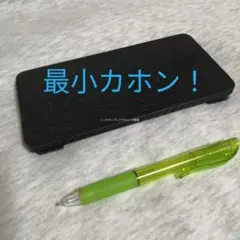 Item thumbnail for item 28e66150-6bb9-4aed-ad46-a698d8ad0c55