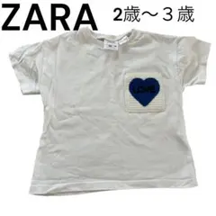 美品　ZARA 半袖　キッズ　110 100 白T ハート　シンプル