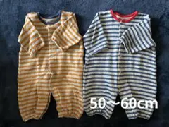 ベビー　ストライプ長袖ロンパース 2点セット