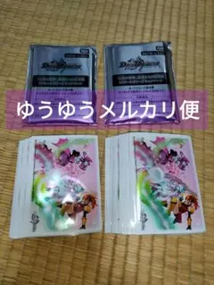 2026年最新】深淵からの招待状 スリーブの人気アイテム - メルカリ