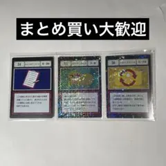 一番くじ　ハンターハンター L賞　指定ポケットカード　リサイクルーム