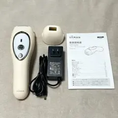 YA-MAN ヤーマン レイボーテ Rフラッシュ シルキー STA-210のサムネイル