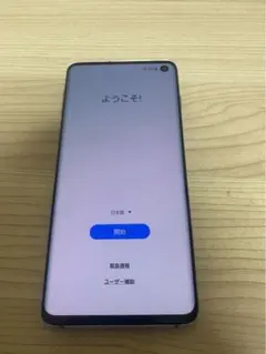 Item thumbnail for item 305f2b08-c5e8-4f31-96d8-77686d43660a