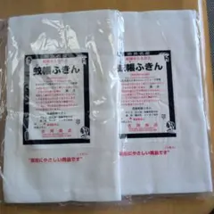 Item thumbnail for item 60f314ef-5ea5-4f94-8bc8-e91bc08fb573