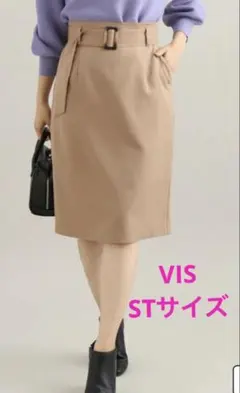 VIS ウォッシャブルフラノタイトスカート