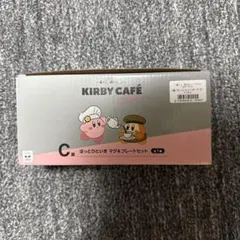 一番くじ星のカービィ KIRBY CAFÉ マグ＆プレートセット