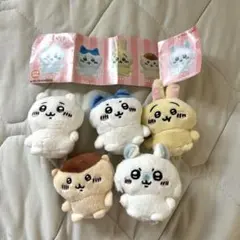 ちいかわお座りぬいぐるみ　コンプリート　ガチャガチャのサムネイル