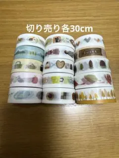 마스킹 테이프 mt 타무라 미키 개매 각 30cm×15종류