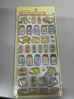 【正規品】新作　ボンボンドロップシール　たまごサンド　和柄