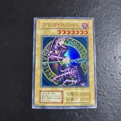 B*a様 遊戯王　ブラックマジシャン　初期ウルトラレア