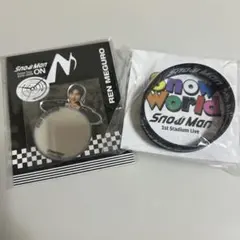 SnowMan 目黒蓮 缶バッジセット 新品 めめ アクスタおでかけケース