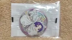 ブルーロック ぷにとっぷ おくるみあそーと 缶バッジ 凪誠士郎 御影玲王