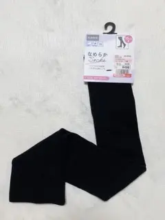 CLOSSHI ハイソックス 靴下 55cm丈 ブラック 23-25cmのサムネイル