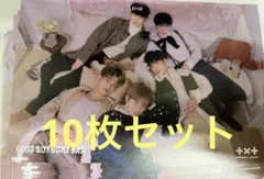 TXT ポストカード10枚セット