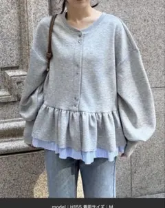 カーディガン 前後2WAYフリルペプラムショートカーデ Lサイズ グレー