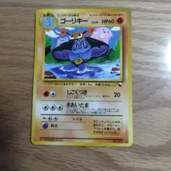 チルコ様 リクエスト 3点 まとめ商品