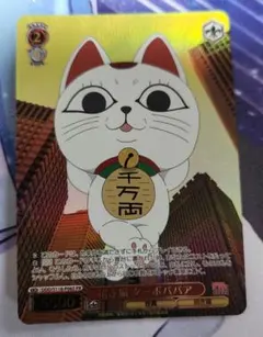 2026年最新】オカルティックサマーバトルの人気アイテム - メルカリ